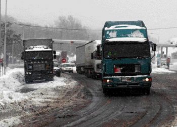 Προσωρινές κυκλοφοριακές ρυθμίσεις λόγω … «Σοφίας»
