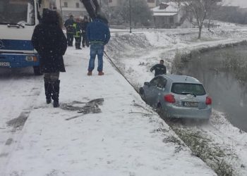 Ευτυχώς μόνο υλικές ζημιές σε ατύχημα Τρικαλινής