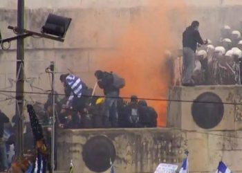 Δεκάδες τραυματίες στο συλλαλητήριο κατά της «Συμφωνίας των Πρεσπών»