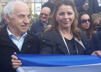 Με την …γαλανόλευκη