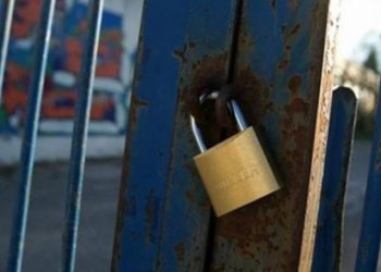 «Λουκέτο» στα Σχολεία του Δήμου Πύλης