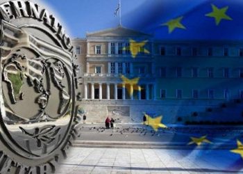 Τι ζητά το ΔΝΤ από την Ελληνική Κυβέρνηση