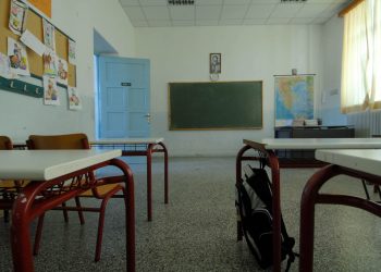 Μετά τις 10 το πρωί ανοιχτά τα σχολεία στον Δήμο Τρικκαίων