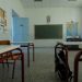 Μετά τις 10 το πρωί ανοιχτά τα σχολεία στον Δήμο Τρικκαίων