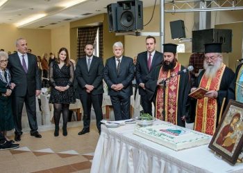 Με βραβεύσεις και …bonus η κοπή της πρωτοχρονιάτικης πίτας της «ΤΥΡΑΣ»