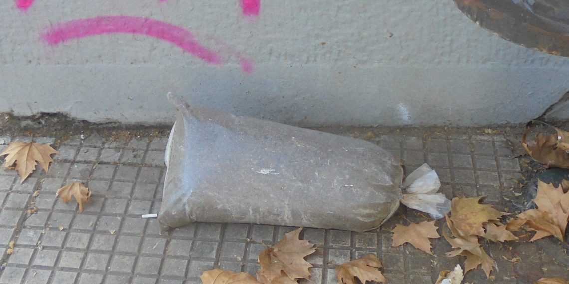 Και πάλι …αποδόμηση