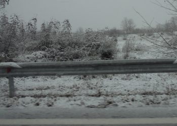 Η πρωινή ενημέρωση για την κατάσταση στο οδικό δίκτυο της Θεσσαλίας