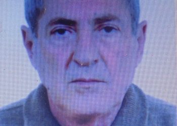 «Έφυγε» ο Αθανάσιος Τσιτσάνης
