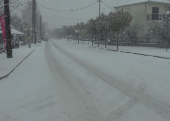 Άντε …γεια