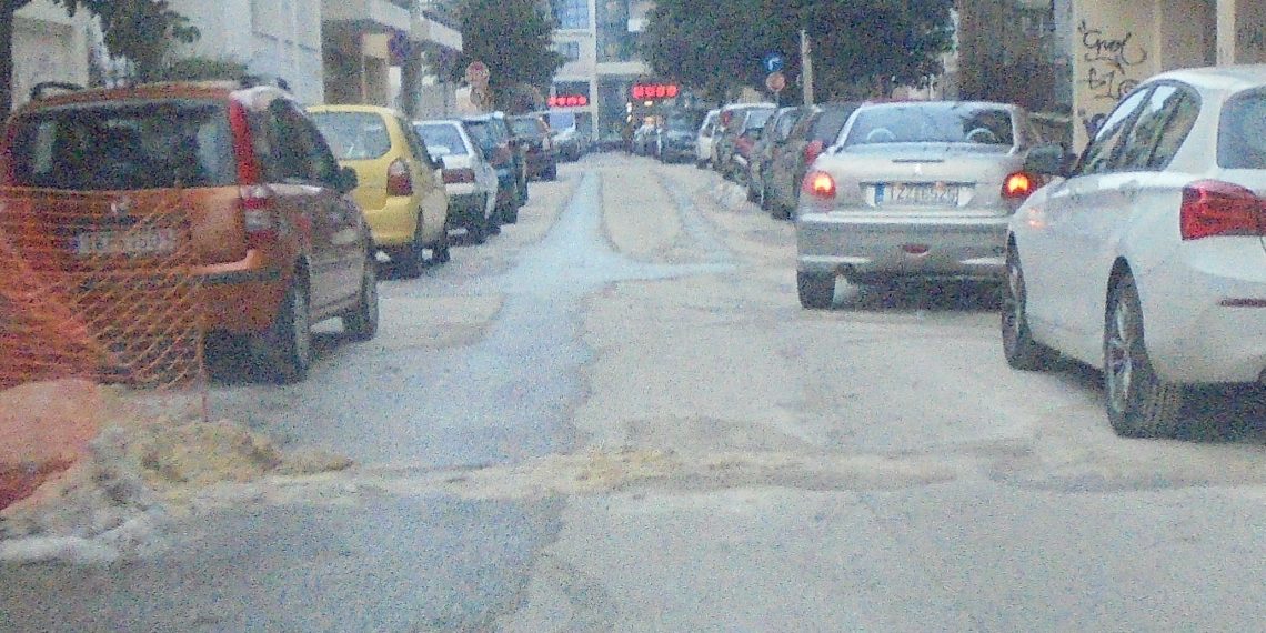 Τριτοκοσμικές καταστάσεις…