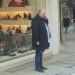 Άφησε το …Φαρμακείο