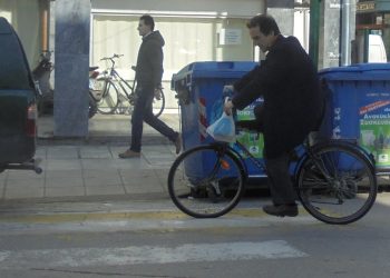 Μετά τα …γραφεία η συγκρότηση του ψηφοδελτίου