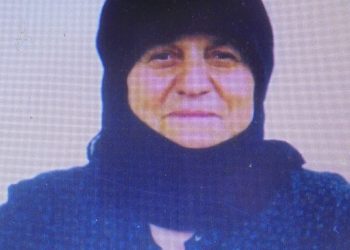 «Έφυγε» η Μαργαρίτα Κατράνα