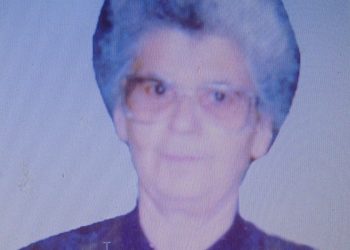 «Έφυγε» η Φωτεινή Νούσια