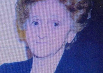 «Έφυγε» η Γεωργία Αλεξίου