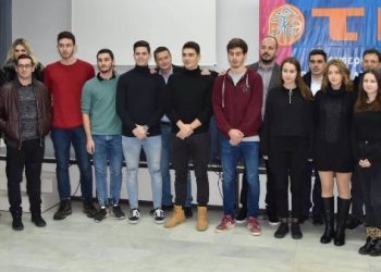 Εκδήλωση βράβευσης παιδιών Μηχανικών