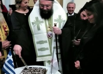 Κοπή πρωτοχρονιάτικης πίτας