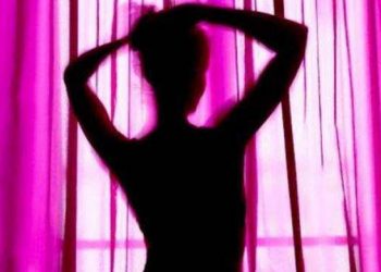 Πρόσκληση ενδιαφέροντος από το Κέντρο Κοινότητας του Δήμου Μετεώρων
