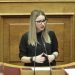 Η Ελλάδα εδραιώνεται ως παράγοντας σταθερότητας και συνανάπτυξης