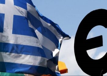 Ο κίνδυνος μακροοικονομικών ανισορροπιών στην Ελλάδα
