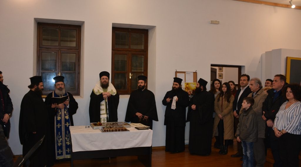 Κοπή πρωτοχρονιάτικης πίτας από την Δημοτική Φιλαρμονική Τρικάλων