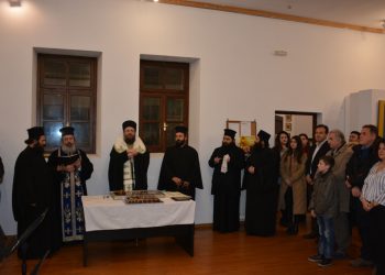 Κοπή πρωτοχρονιάτικης πίτας από την Δημοτική Φιλαρμονική Τρικάλων