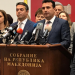 Και τώρα το… «μπαλάκι» στην Ελλάδα