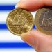 Σαν σήμερα…
