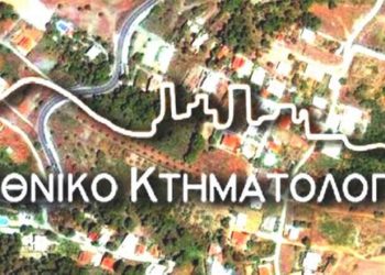 Εύσημα Κρέτσου και …85 εκ. ευρώ