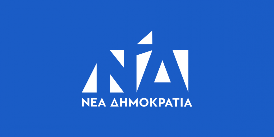Με …πρωτάρα το «γαλάζιο» ψηφοδέλτιο για τον Νομό Τρικάλων;
