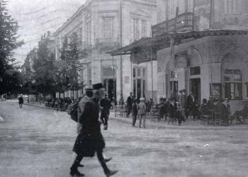 Σαν σήμερα…
