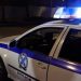 Εντοπίστηκε έμπορος ναρκωτικών και καταζητούμενος για σύσταση συμμορίας