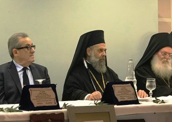 Επιβράβευση για την κοινωνική προσφορά της «Τρίκκης»