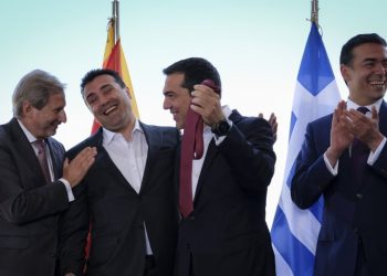 Η προδοσία ολοκληρώνεται