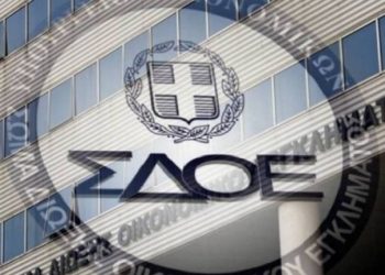 «Χτύπημα» του ΣΔΟΕ σε εταιρείες διακίνησης και εμπορίας προϊόντων «μαϊμού» μέσω Facebook