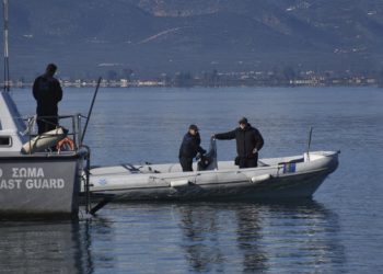 Αγνοείται ο πιλότος διθέσιου ιδιωτικού αεροσκάφους