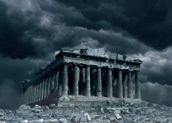 Η …μαύρη Παρασκευή!