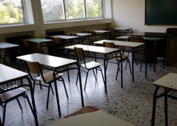 Ανοιχτά τα Σχολεία σε Φαρκαδόνα και κλειστά σε Καλαμπάκα