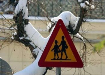 Κλειστά αύριο και τα Σχολεία του Δήμου Μετεώρων