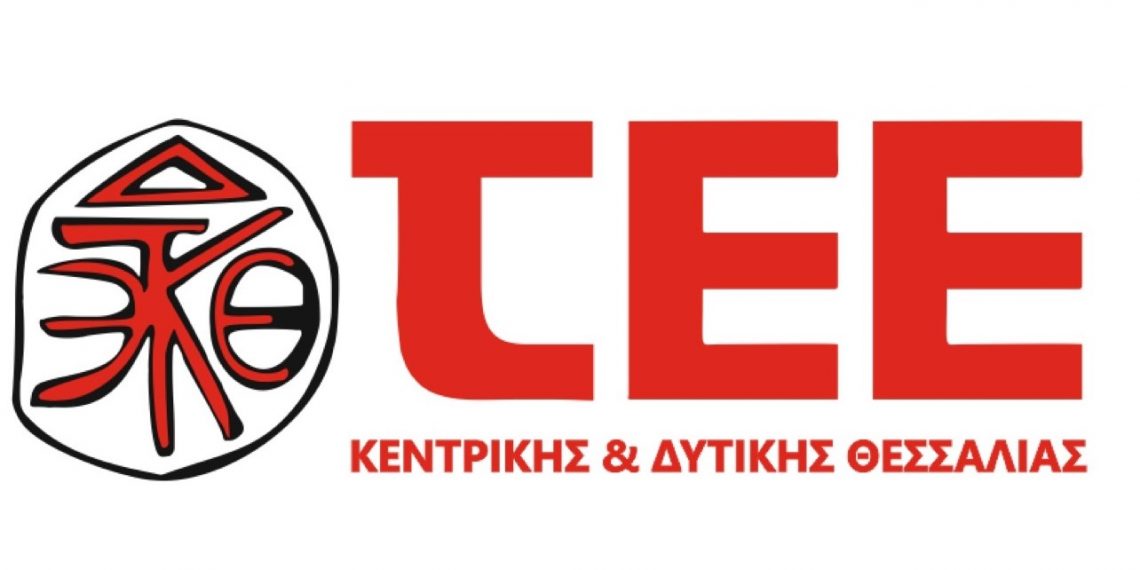 Μια … «οικογενειακή» εκδήλωση