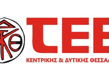 Μια … «οικογενειακή» εκδήλωση