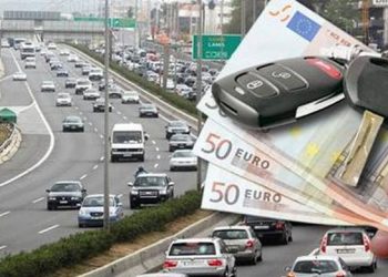 Η «Υπατία» έφερε νέα παράταση για την πληρωμή των τελών κυκλοφορίας οχημάτων