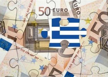 Μεγάλη ζήτηση στις αγορές για το νέο Ελληνικό 5ετές ομόλογο