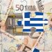 Μεγάλη ζήτηση στις αγορές για το νέο Ελληνικό 5ετές ομόλογο
