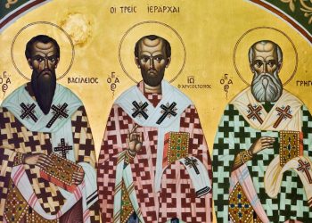 Αγαπητοί γονείς, αγαπημένοι μας μαθητές….