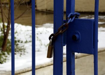 Από …Δευτέρα και να δούμε