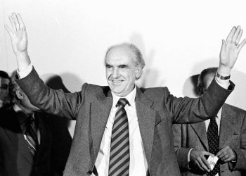 Σαν σήμερα…