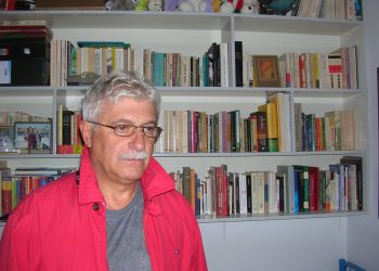 Παρασκευή  25/01/2019