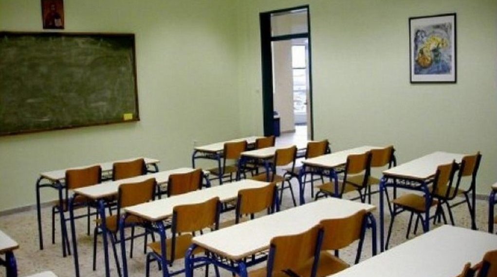Σε επαναλειτουργία αύριο όλα τα Σχολεία στον Δήμο Τρικκαίων