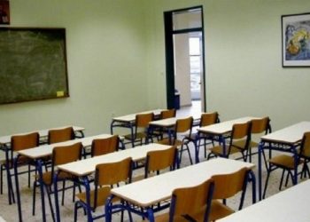 Σε επαναλειτουργία αύριο όλα τα Σχολεία στον Δήμο Τρικκαίων